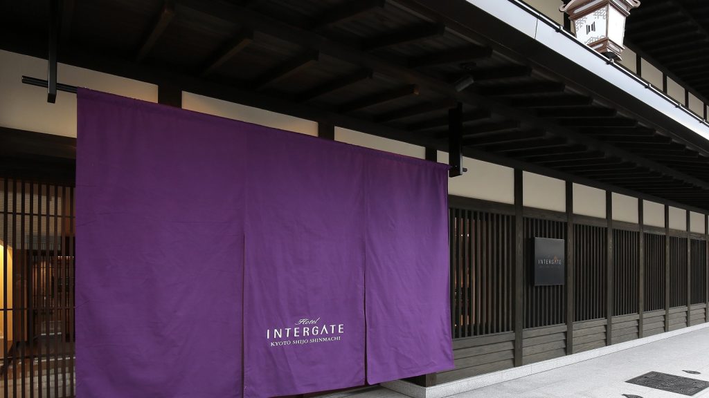 ホテルインターゲート京都 四条新町