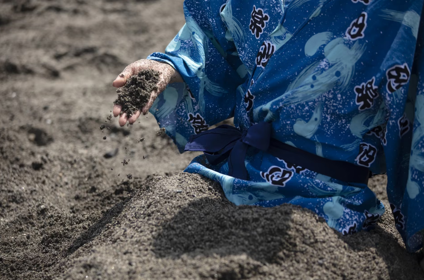 砂むし温泉