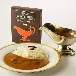 日光金谷ホテル　百年ライスカレー