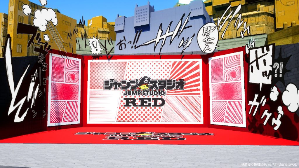 ジャンプスタジオRED
