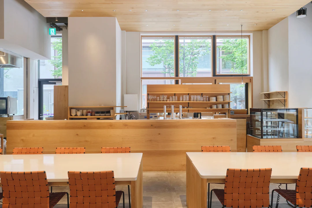 GARDEN HOUSE COFFEE