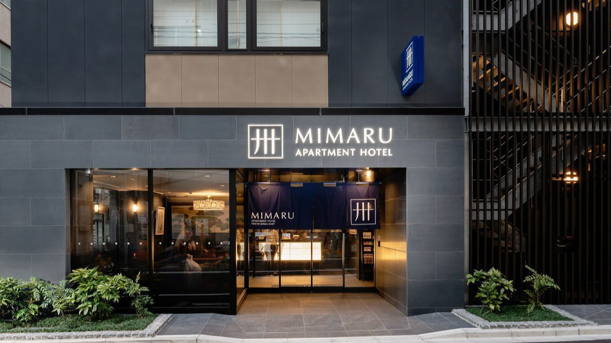 MIMARU東京銀座EAST