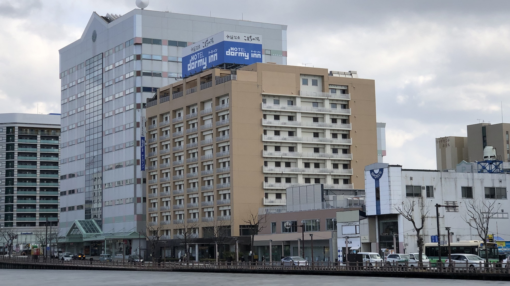 中通温泉 こまちの湯 ドーミーイン秋田(ドーミーイン・御宿野乃 ホテルズグループ)