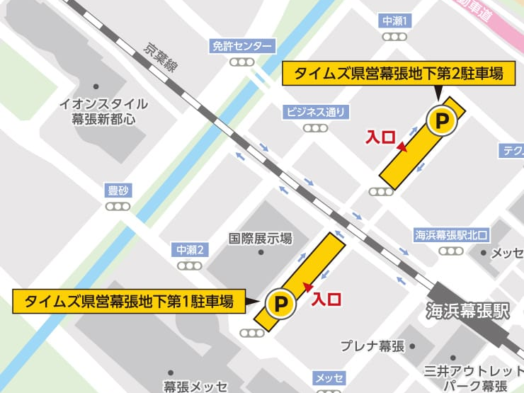 幕張メッセ駐車場マップ