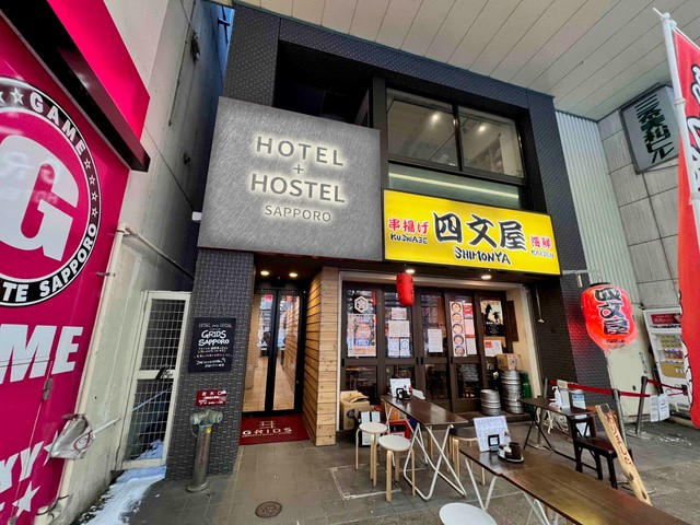 ① ホテルプラスホステル札幌