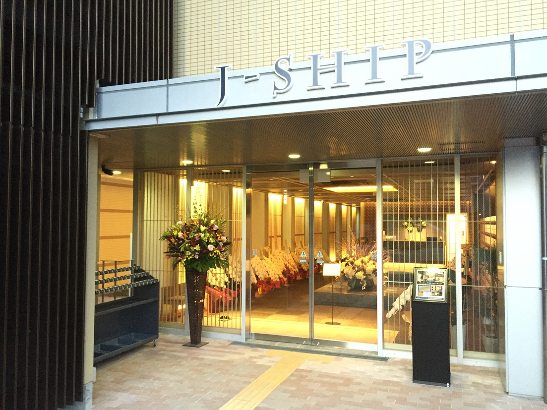① キャビン&カプセルホテル J-SHIP大阪難波