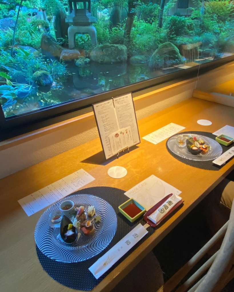 吉池旅館