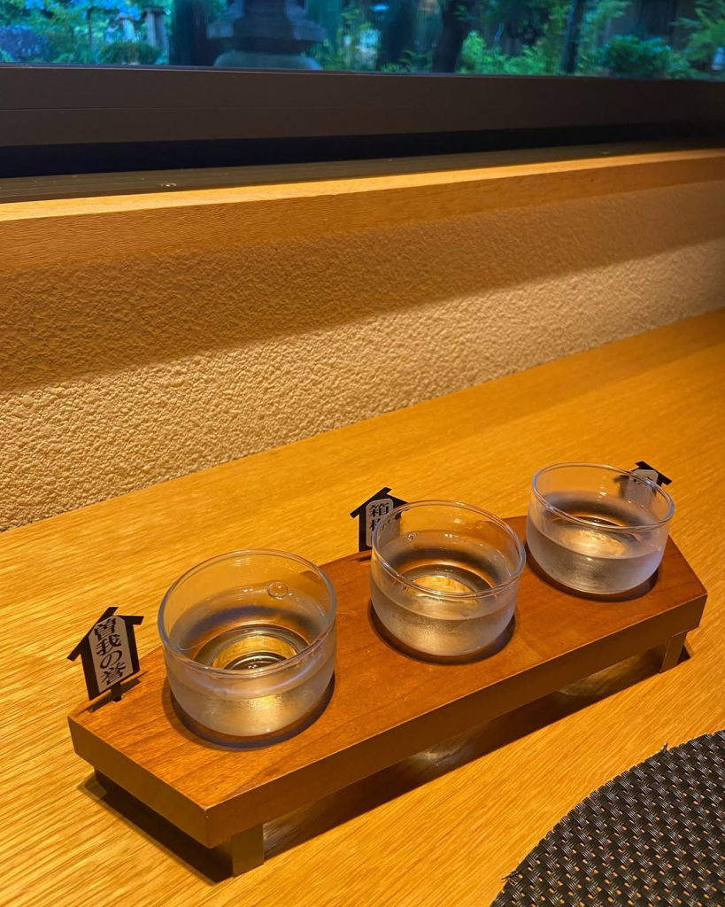 吉池旅館