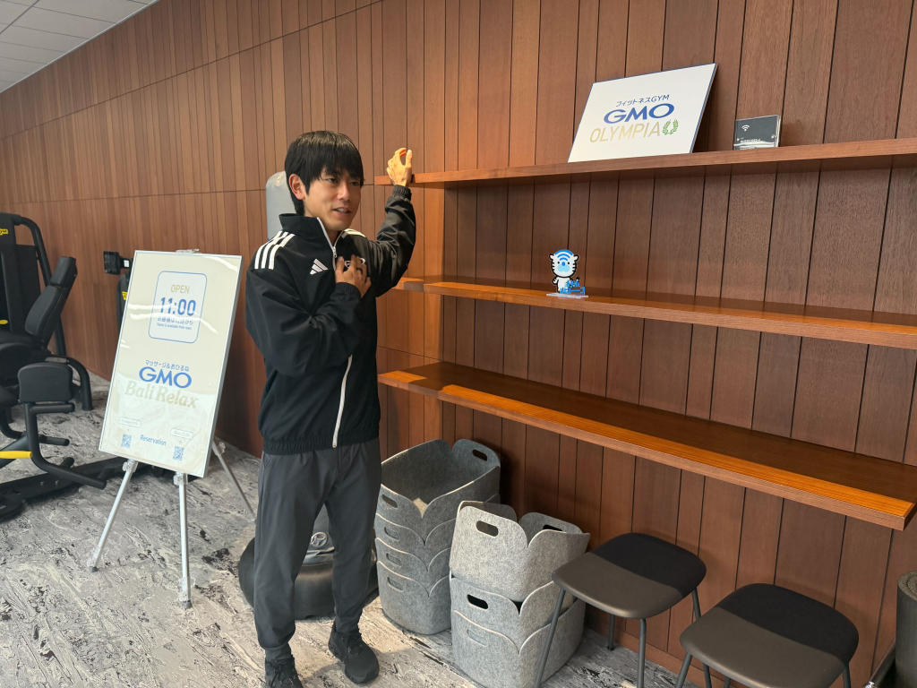 ホテル ストレッチ