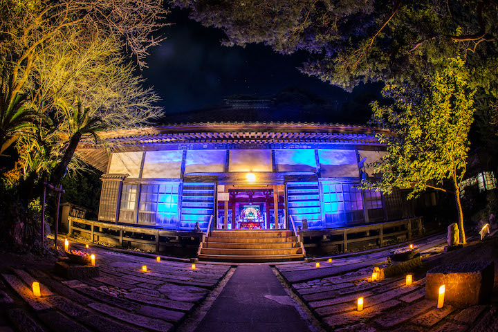 栖足寺