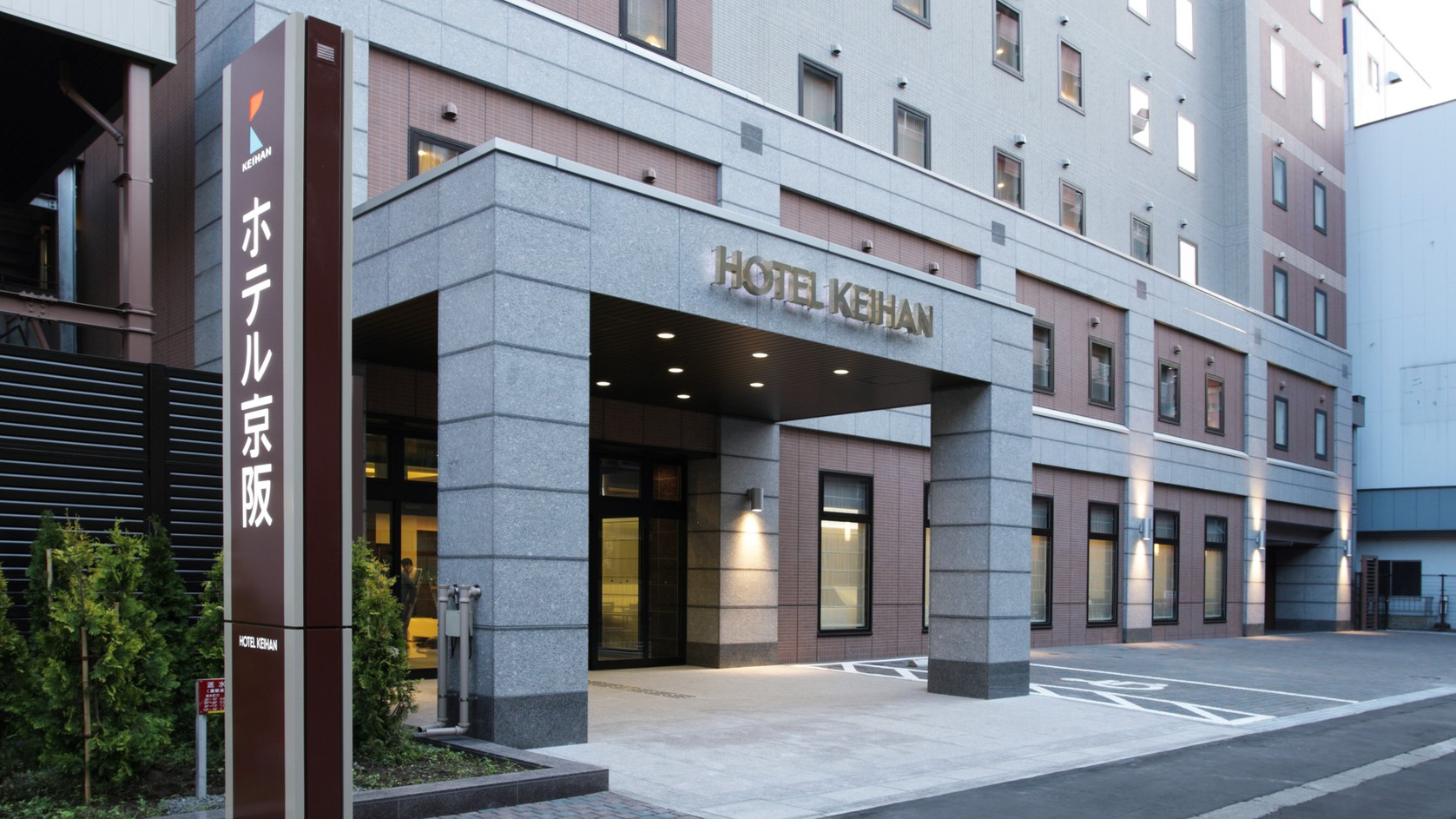 ② ホテル京阪 札幌
