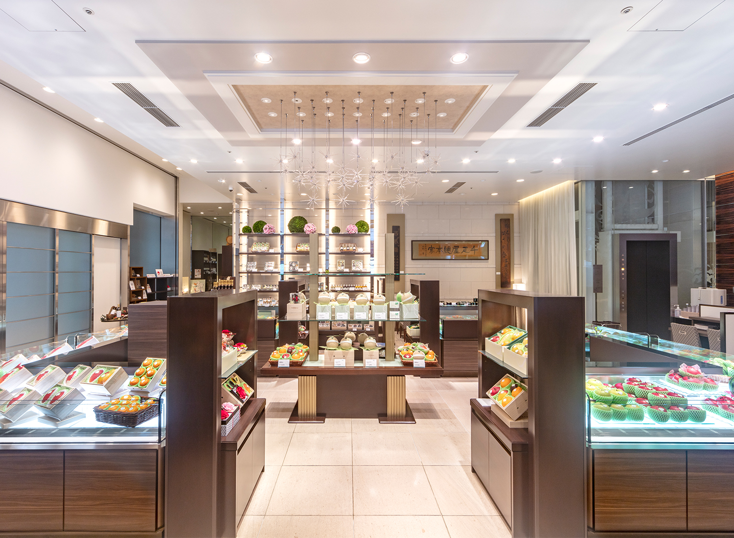 千疋屋総本店 フルーツパーラー