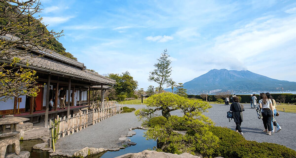仙巌園